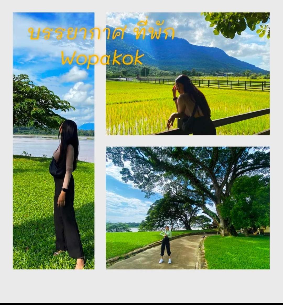 Wopakok Hotel Ban Houapakho Ruang foto